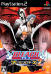 Bleach_Blade_Battlers_2nd_cover.png
