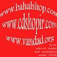 WWW.BAHALSHOP.COM